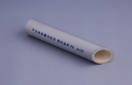 鋁合金襯塑復(fù)合管在施工中如何進(jìn)行熱熔連接？